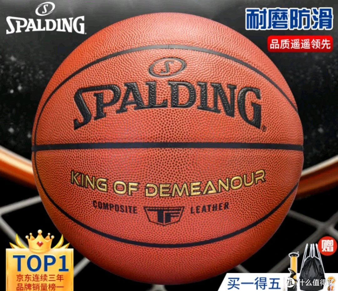 借助线上篮球训练平台在家也能追逐梦想_2